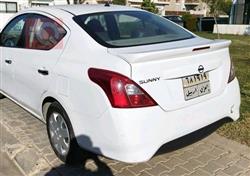 نيسان صني